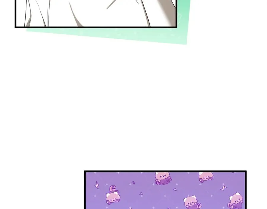 第39话 其实不是梦 第107页
