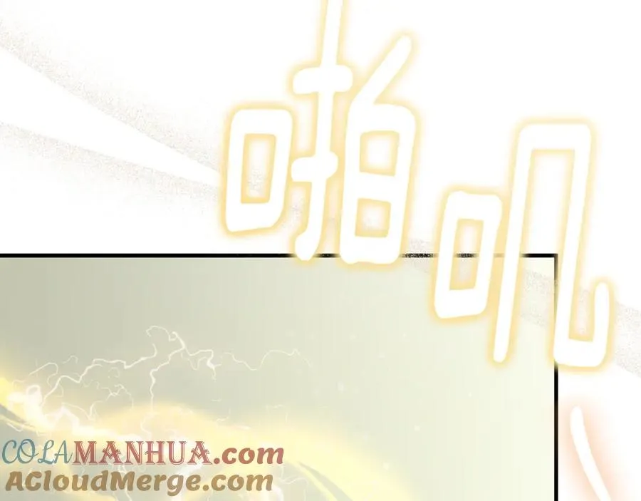第39话 其实不是梦 第129页