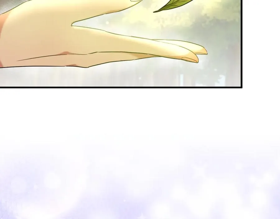第39话 其实不是梦 第140页