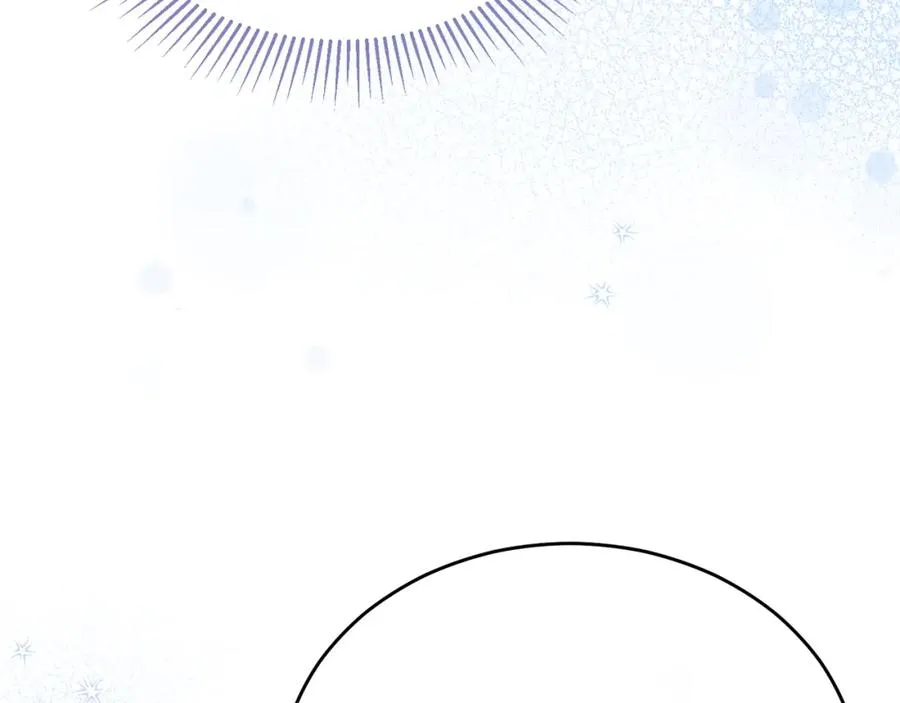 第39话 其实不是梦 第143页