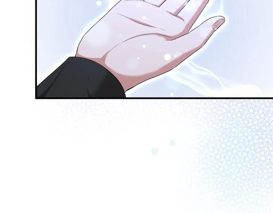 第39话 其实不是梦 第147页
