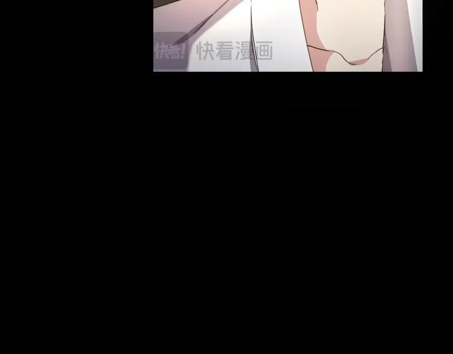 第40话 巴克疯癫求接吻 第88页