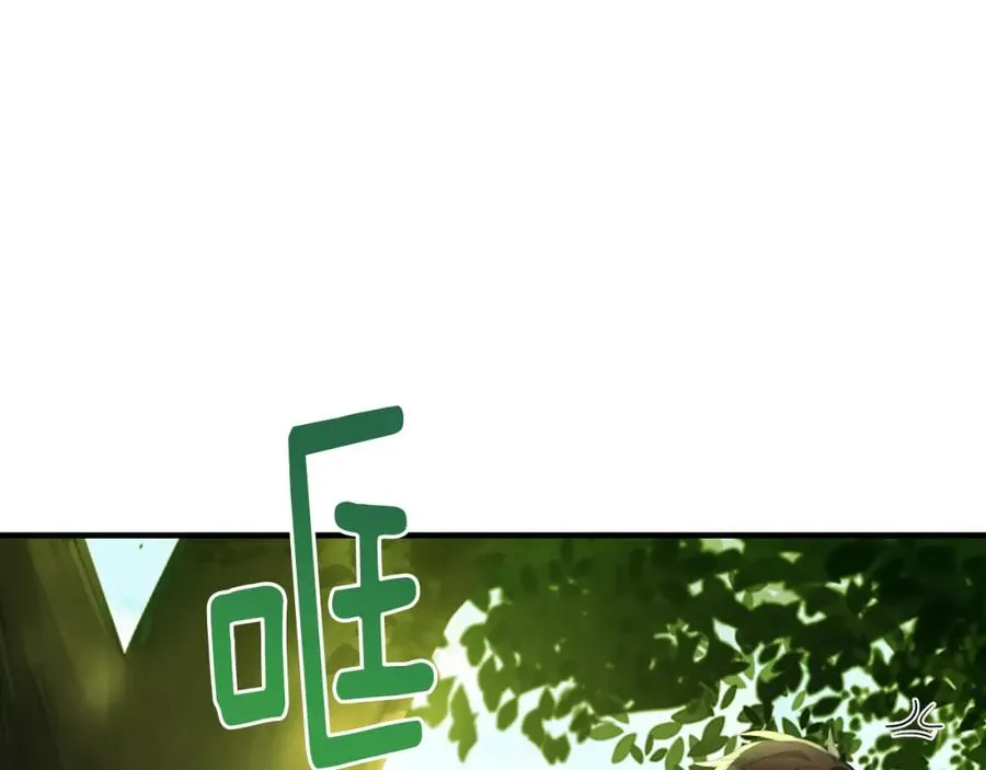 第40话 巴克疯癫求接吻 第131页