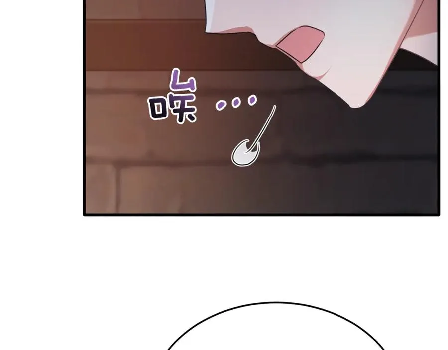 第42话 谁来救救我 第167页