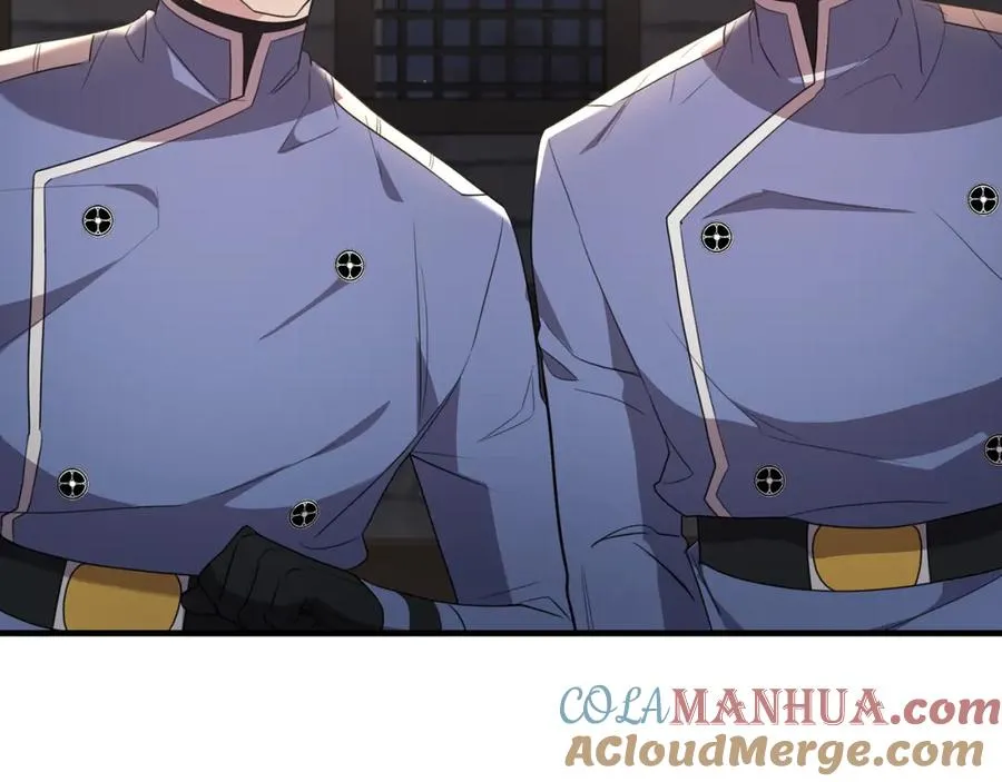 第43话 含冤入狱 第161页