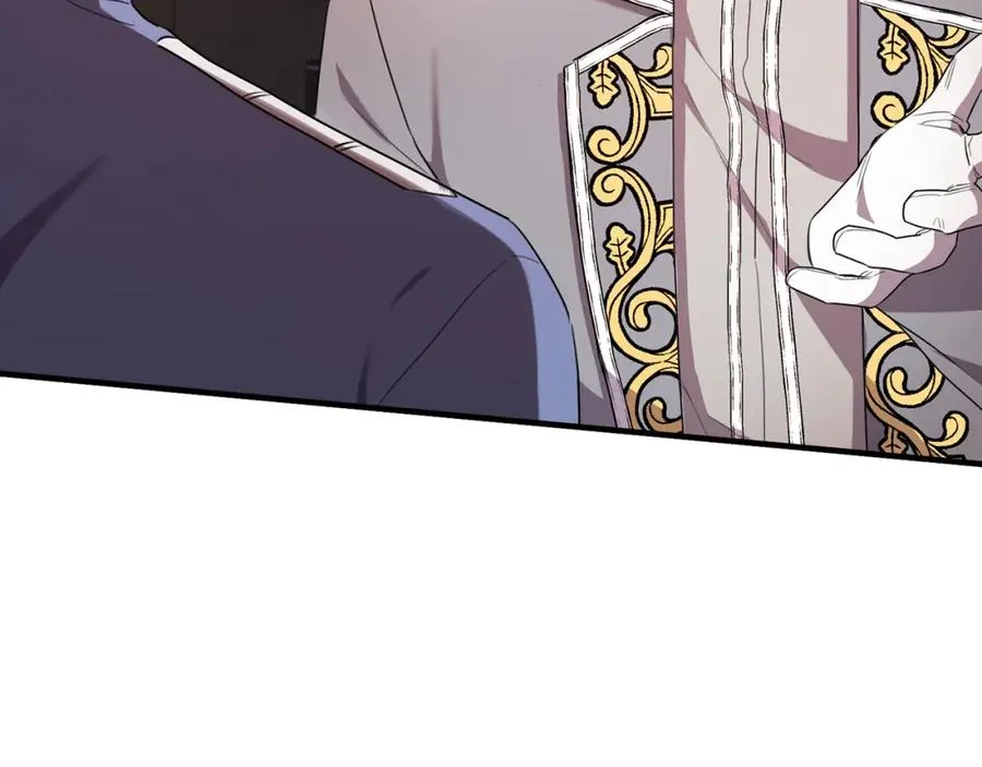 第44话 解救 第10页