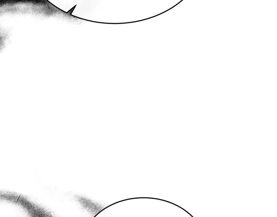 第44话 解救 第42页