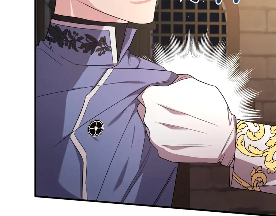 第44话 解救 第70页