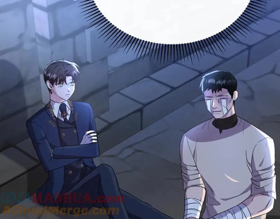 第44话 解救 第93页