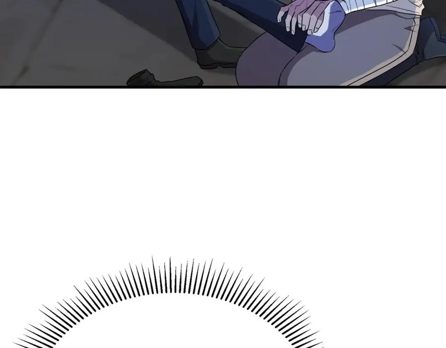 第44话 解救 第94页