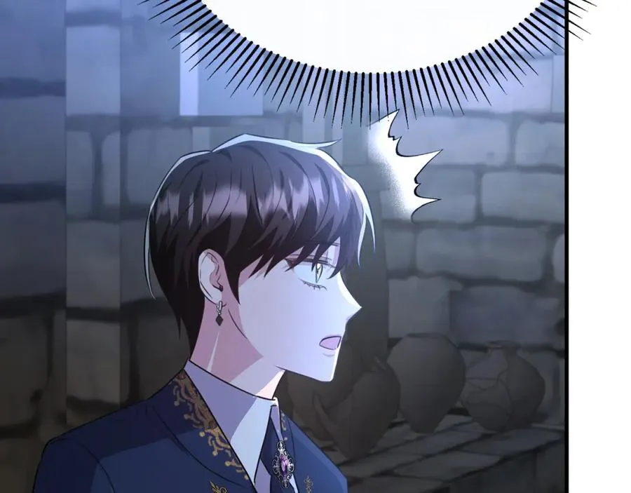第44话 解救 第100页