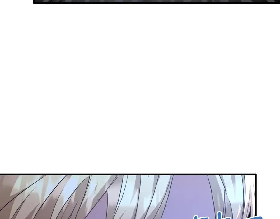 第44话 解救 第111页