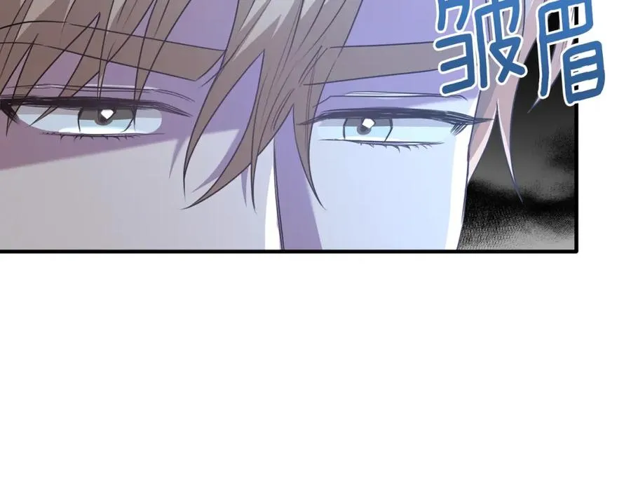 第44话 解救 第112页