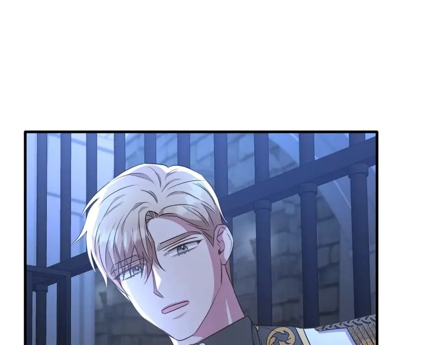 第44话 解救 第130页