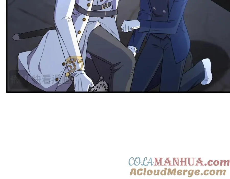 第44话 解救 第133页