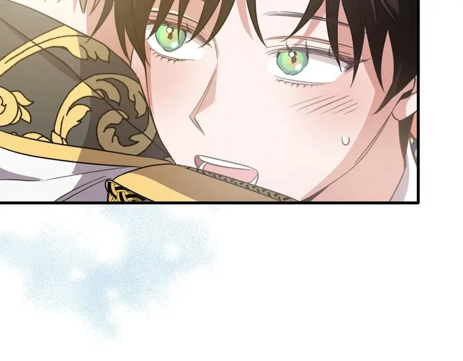 第44话 解救 第140页