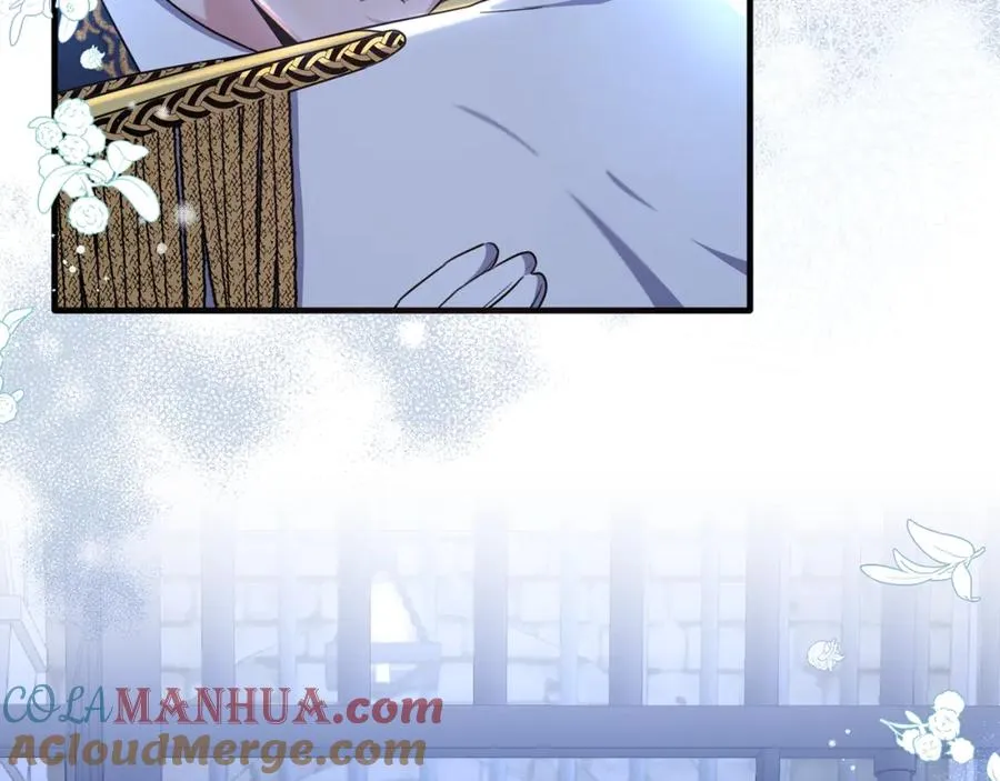 第45话 傲慢的贵族小姐 第13页