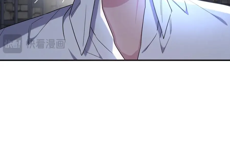 第45话 傲慢的贵族小姐 第20页