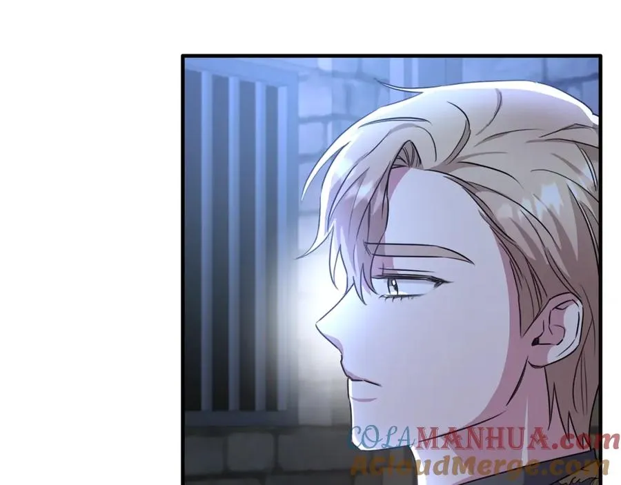 第45话 傲慢的贵族小姐 第25页