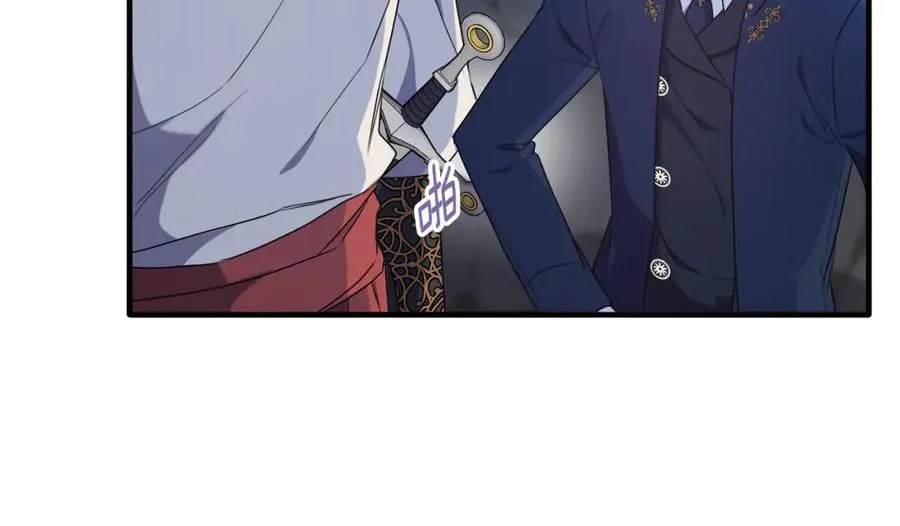 第45话 傲慢的贵族小姐 第31页
