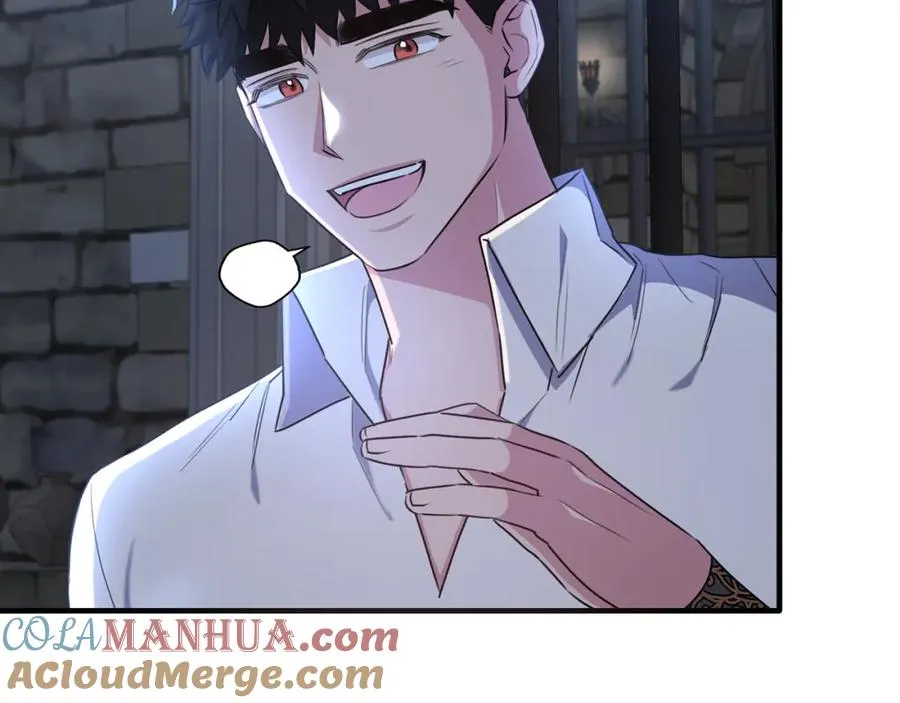 第45话 傲慢的贵族小姐 第33页