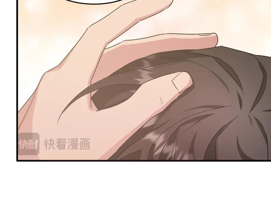 第45话 傲慢的贵族小姐 第35页