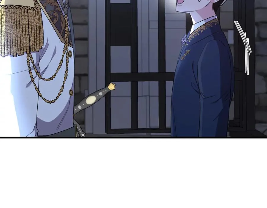 第45话 傲慢的贵族小姐 第58页