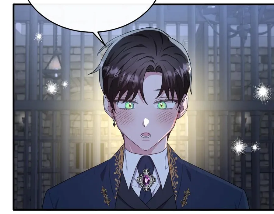 第45话 傲慢的贵族小姐 第71页