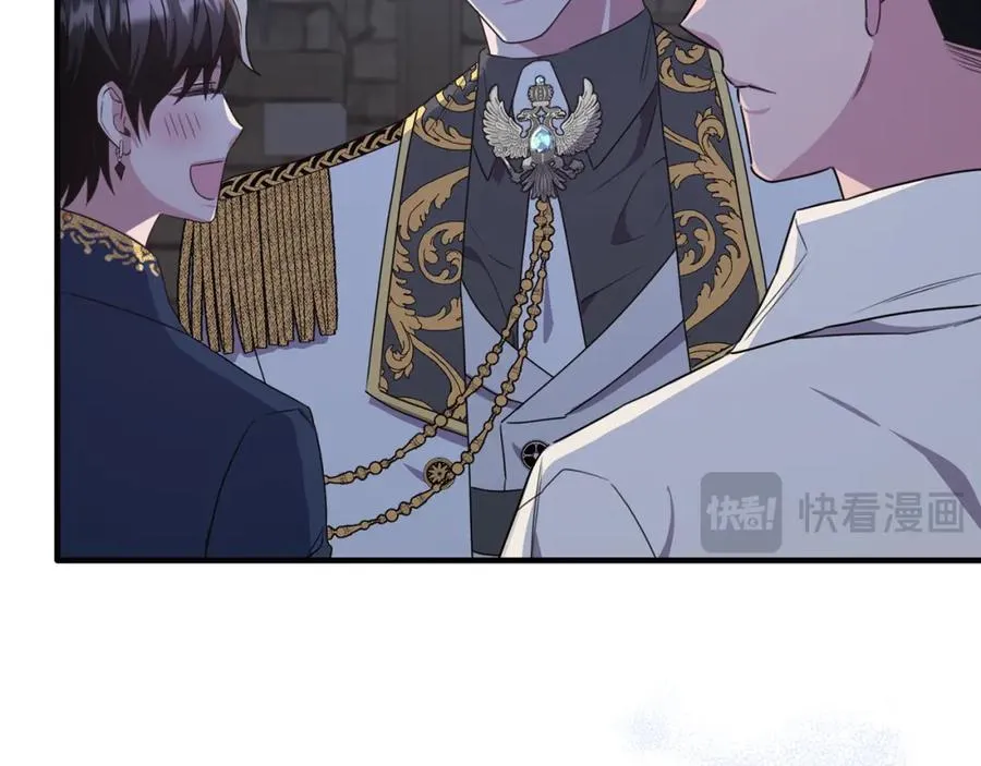 第45话 傲慢的贵族小姐 第76页