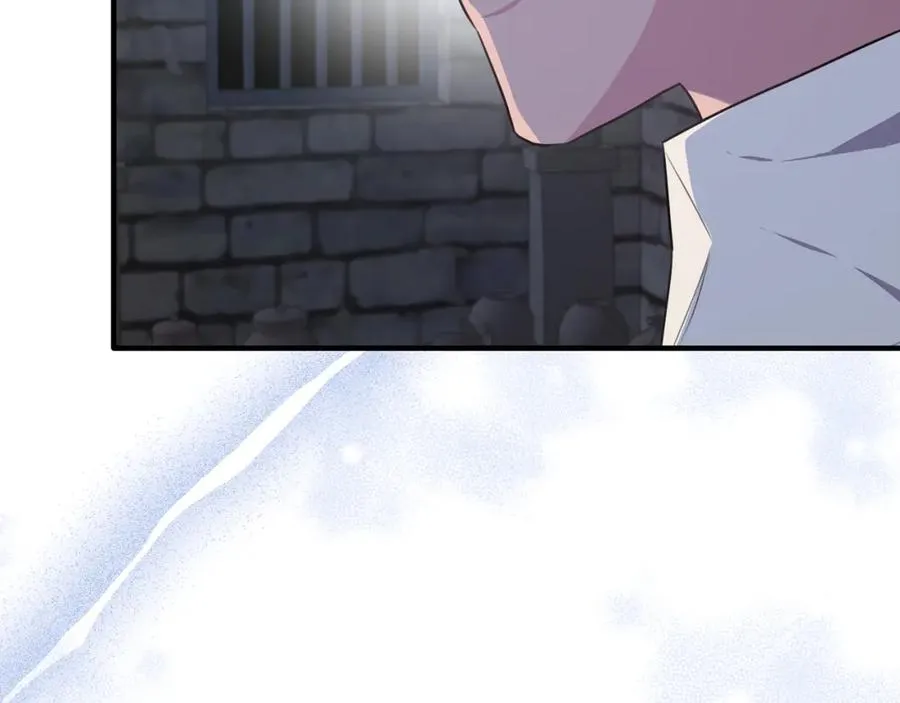 第45话 傲慢的贵族小姐 第78页