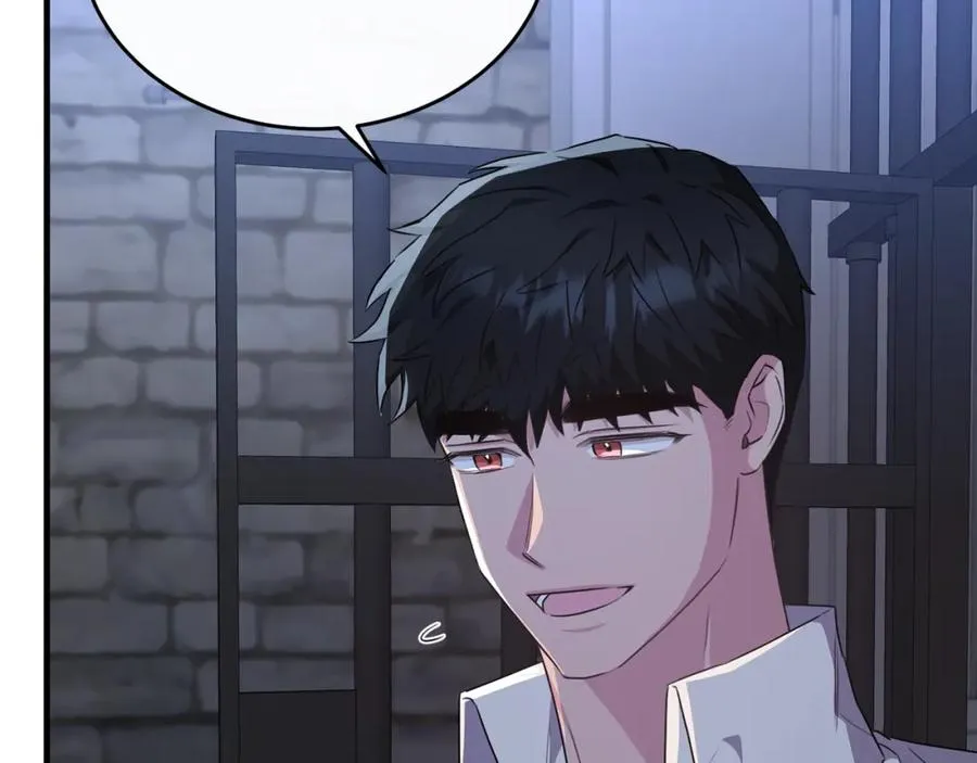 第45话 傲慢的贵族小姐 第82页
