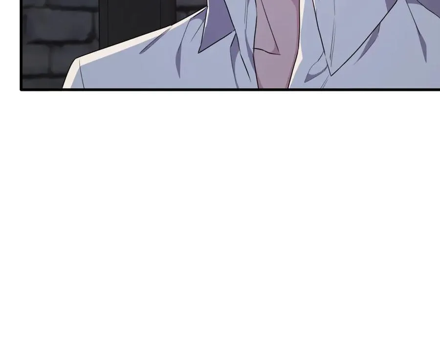 第45话 傲慢的贵族小姐 第83页