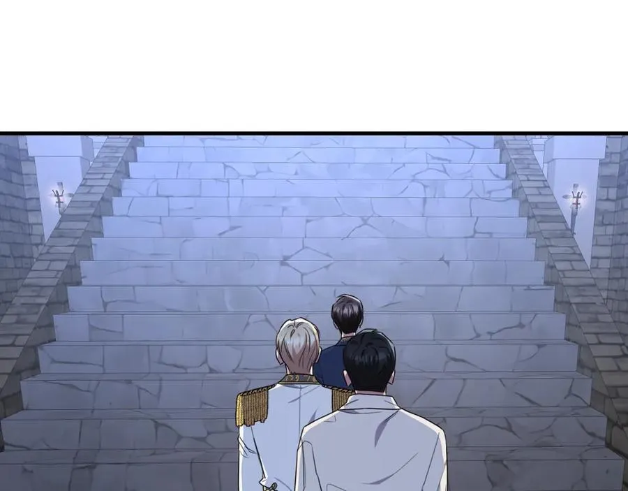第45话 傲慢的贵族小姐 第84页