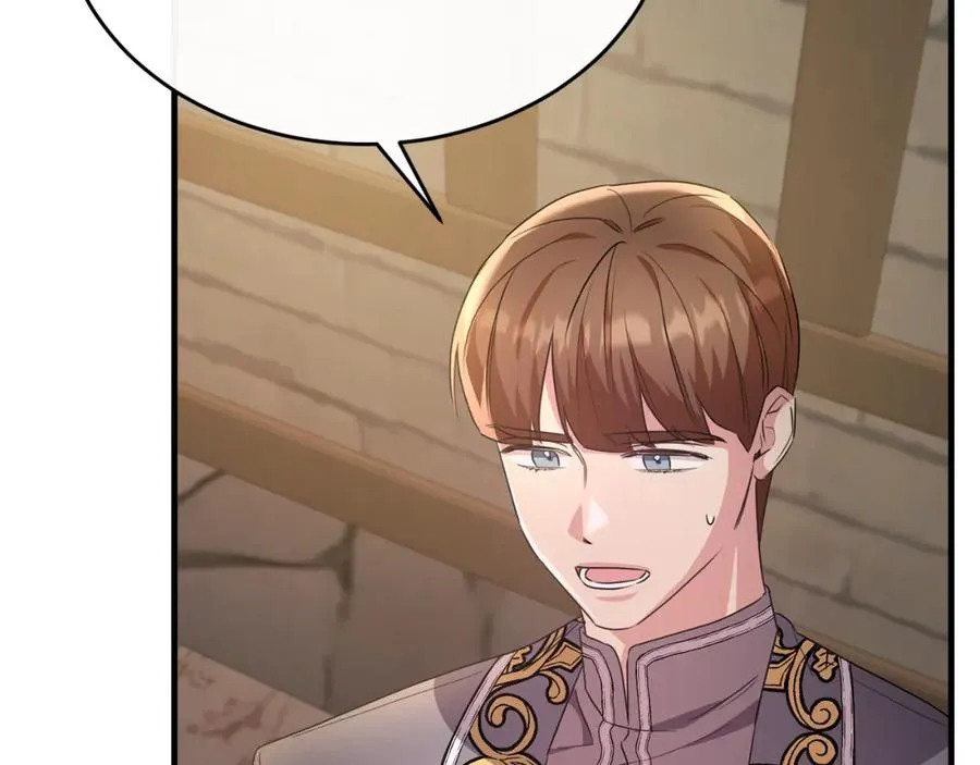 第45话 傲慢的贵族小姐 第102页
