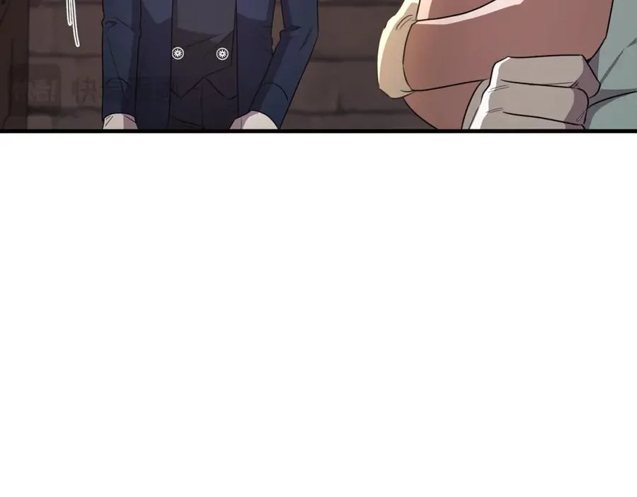 第45话 傲慢的贵族小姐 第111页