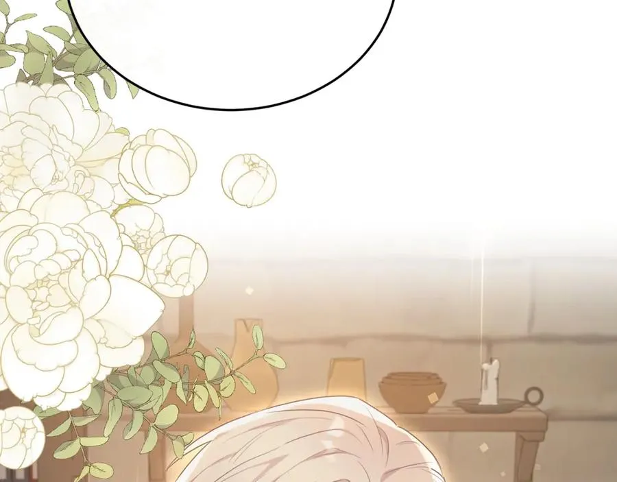 第45话 傲慢的贵族小姐 第120页
