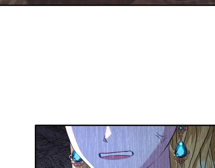 第46话 贵族小姐吃瘪 第4页