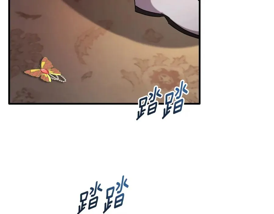 第46话 贵族小姐吃瘪 第10页