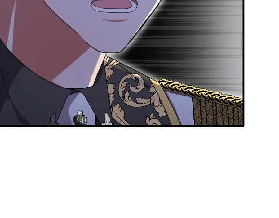 第46话 贵族小姐吃瘪 第24页