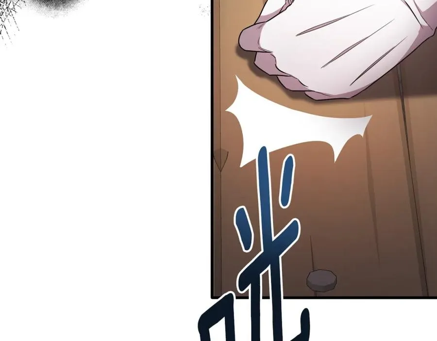 第46话 贵族小姐吃瘪 第35页