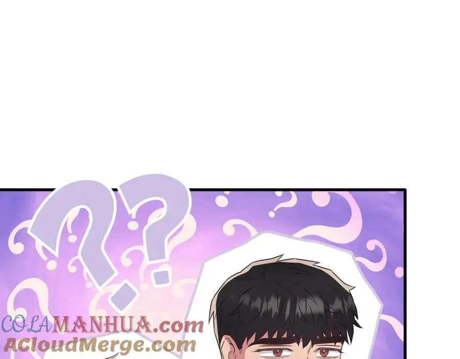 第46话 贵族小姐吃瘪 第57页