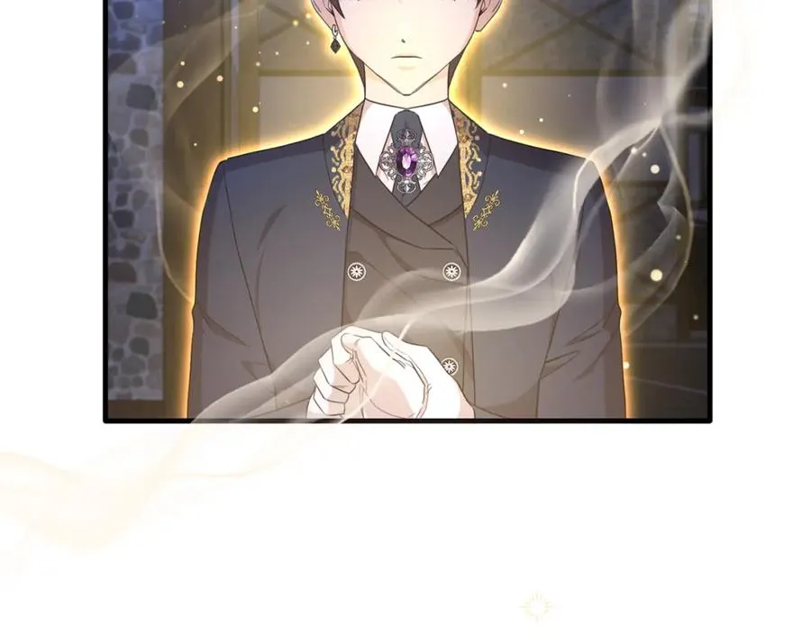 第47话 团长到访 第74页