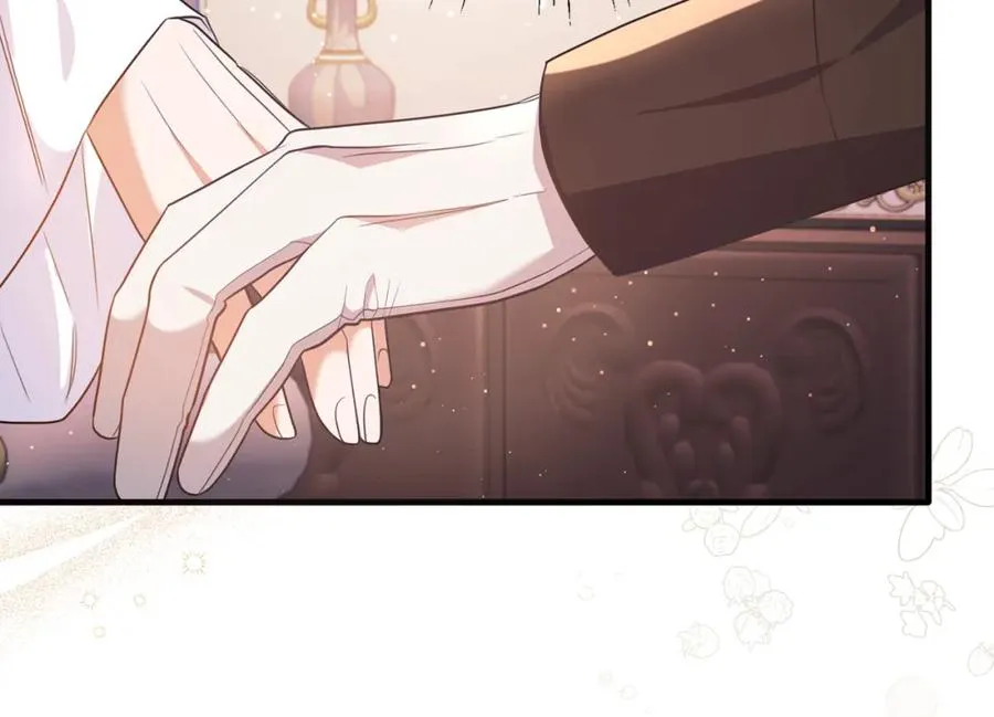 第48话 受邀到团长家 第46页