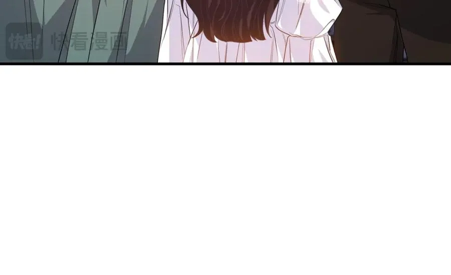 第48话 受邀到团长家 第68页
