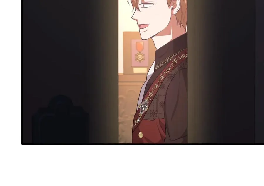 第48话 受邀到团长家 第84页