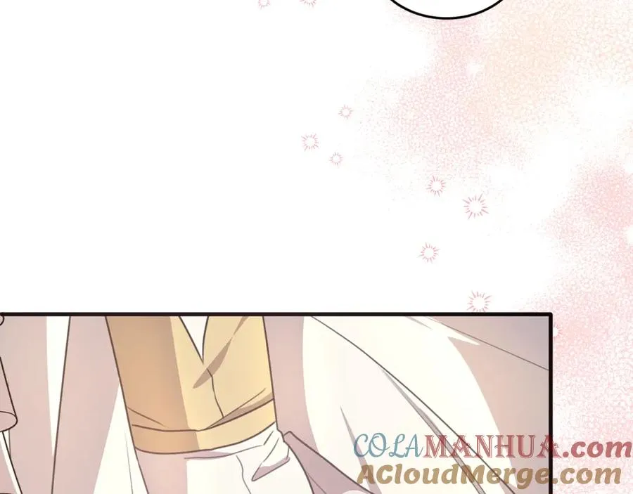 第51话 发现自己喜欢团长 第17页
