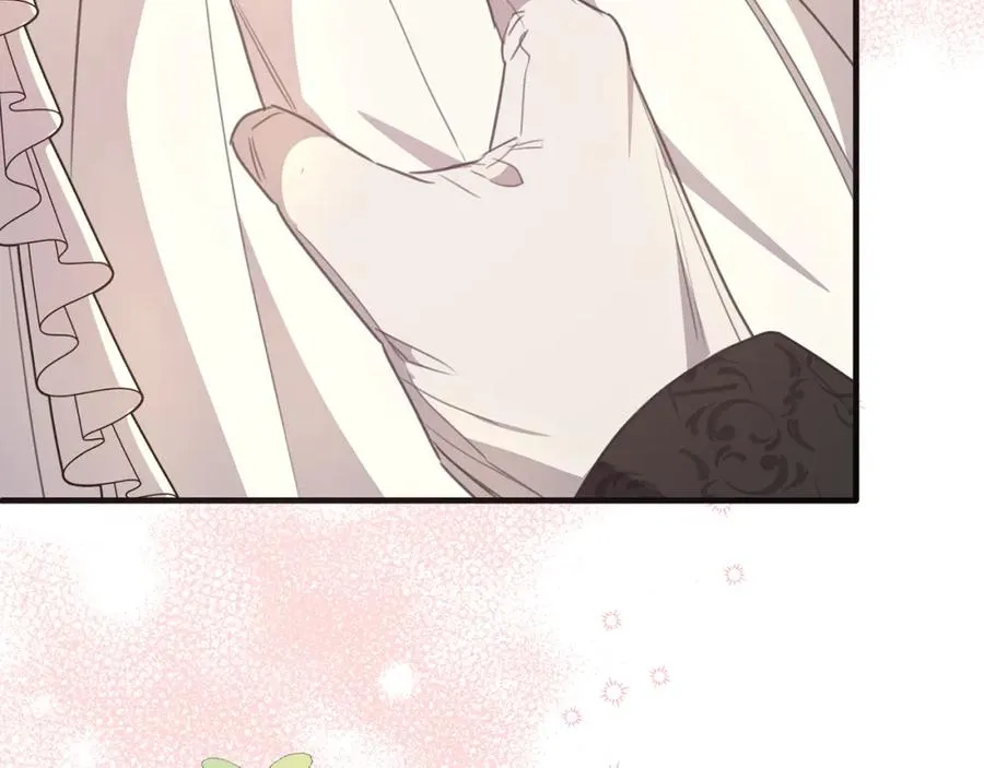 第51话 发现自己喜欢团长 第18页