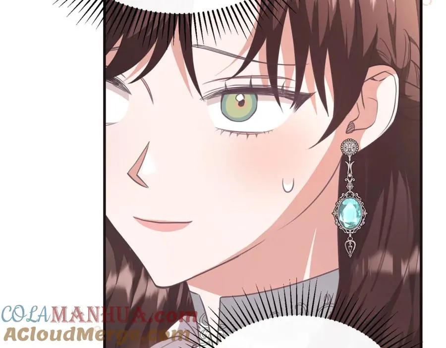 第51话 发现自己喜欢团长 第65页
