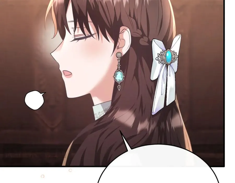 第51话 发现自己喜欢团长 第68页