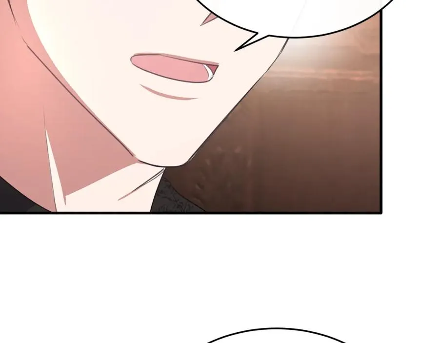 第51话 发现自己喜欢团长 第106页